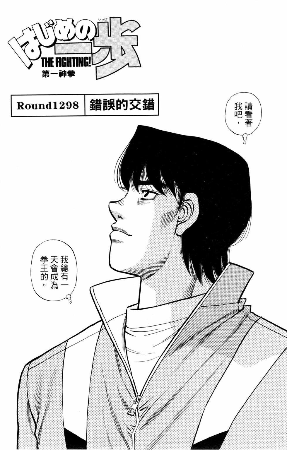 第129卷
