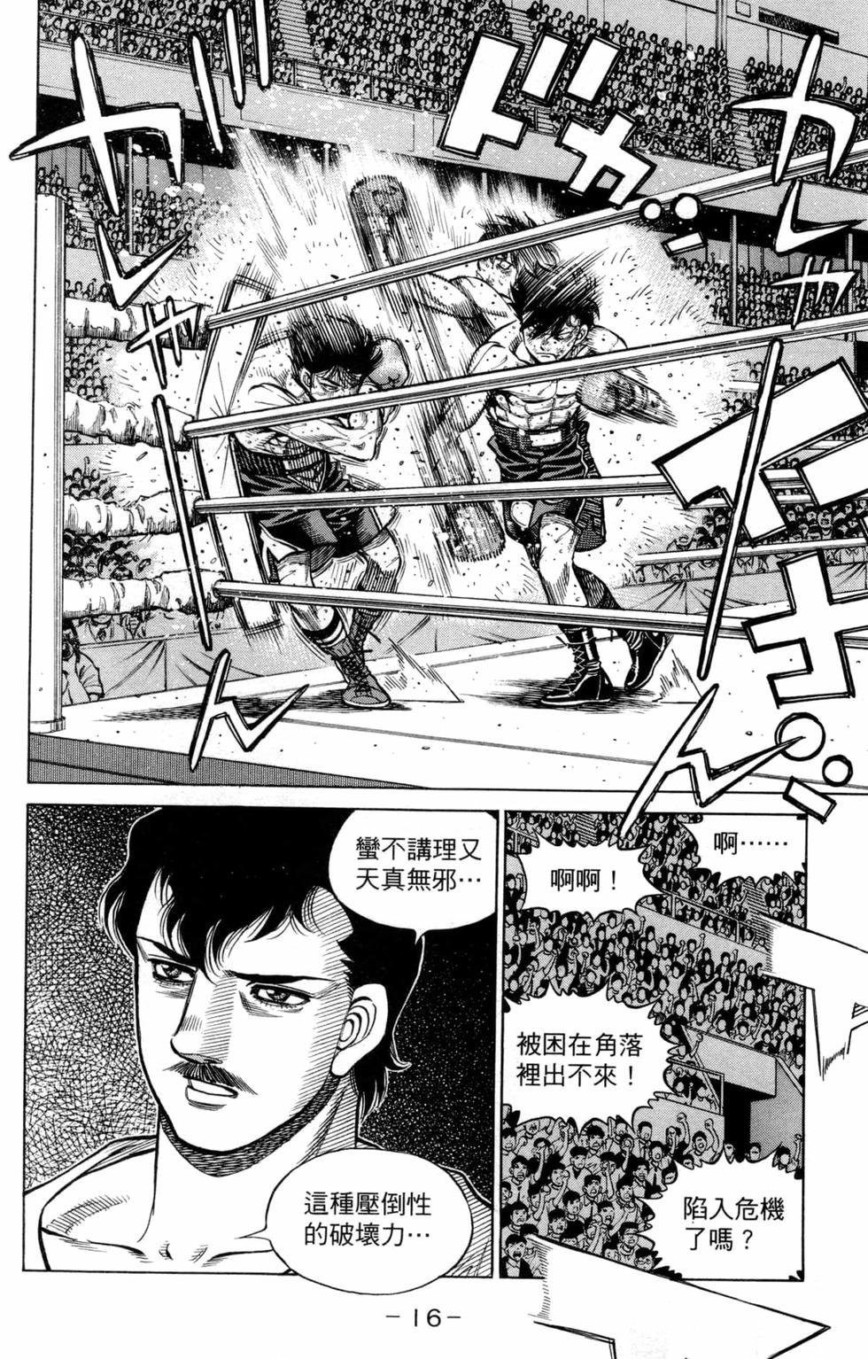 第129卷