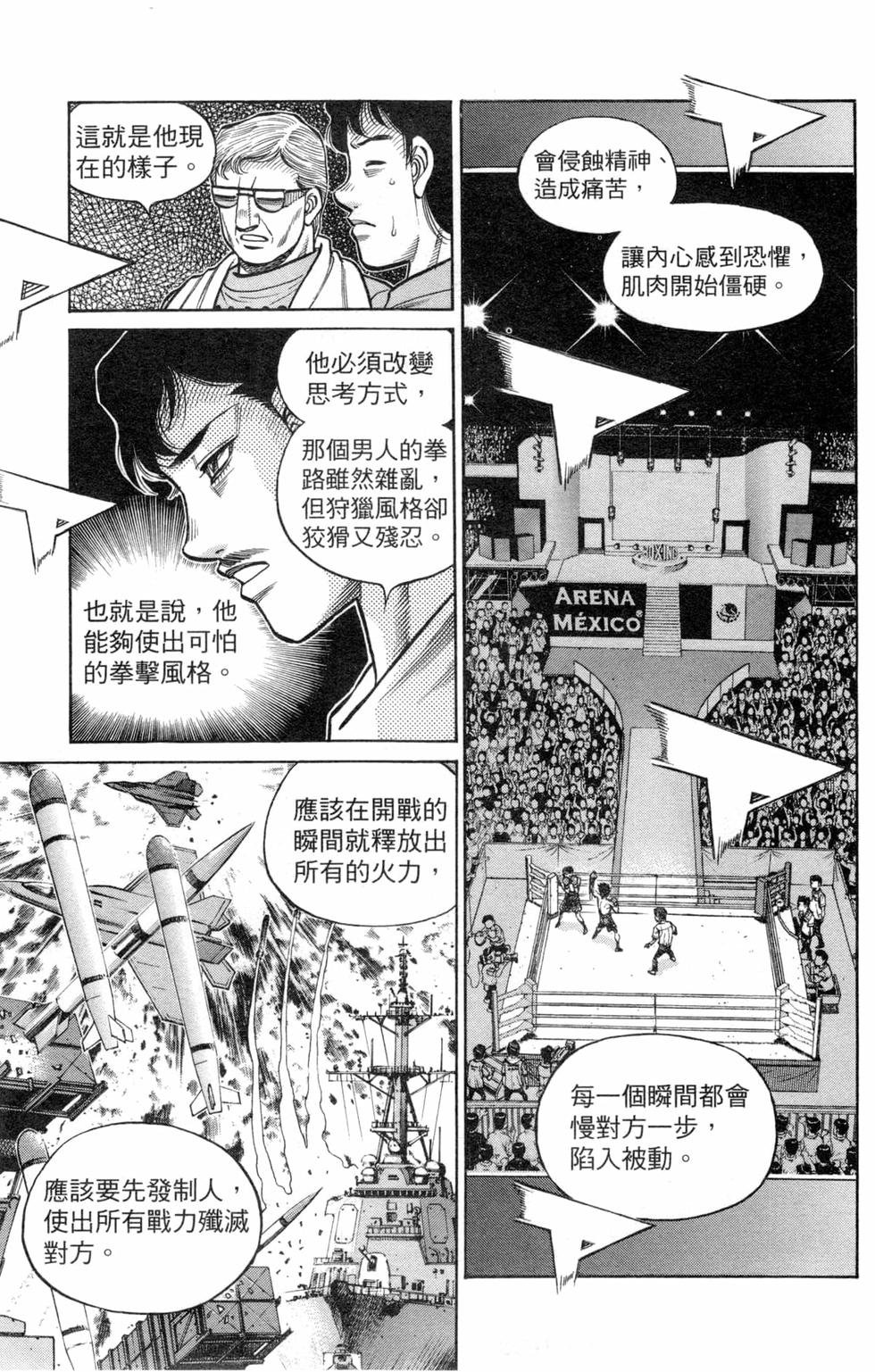 第129卷
