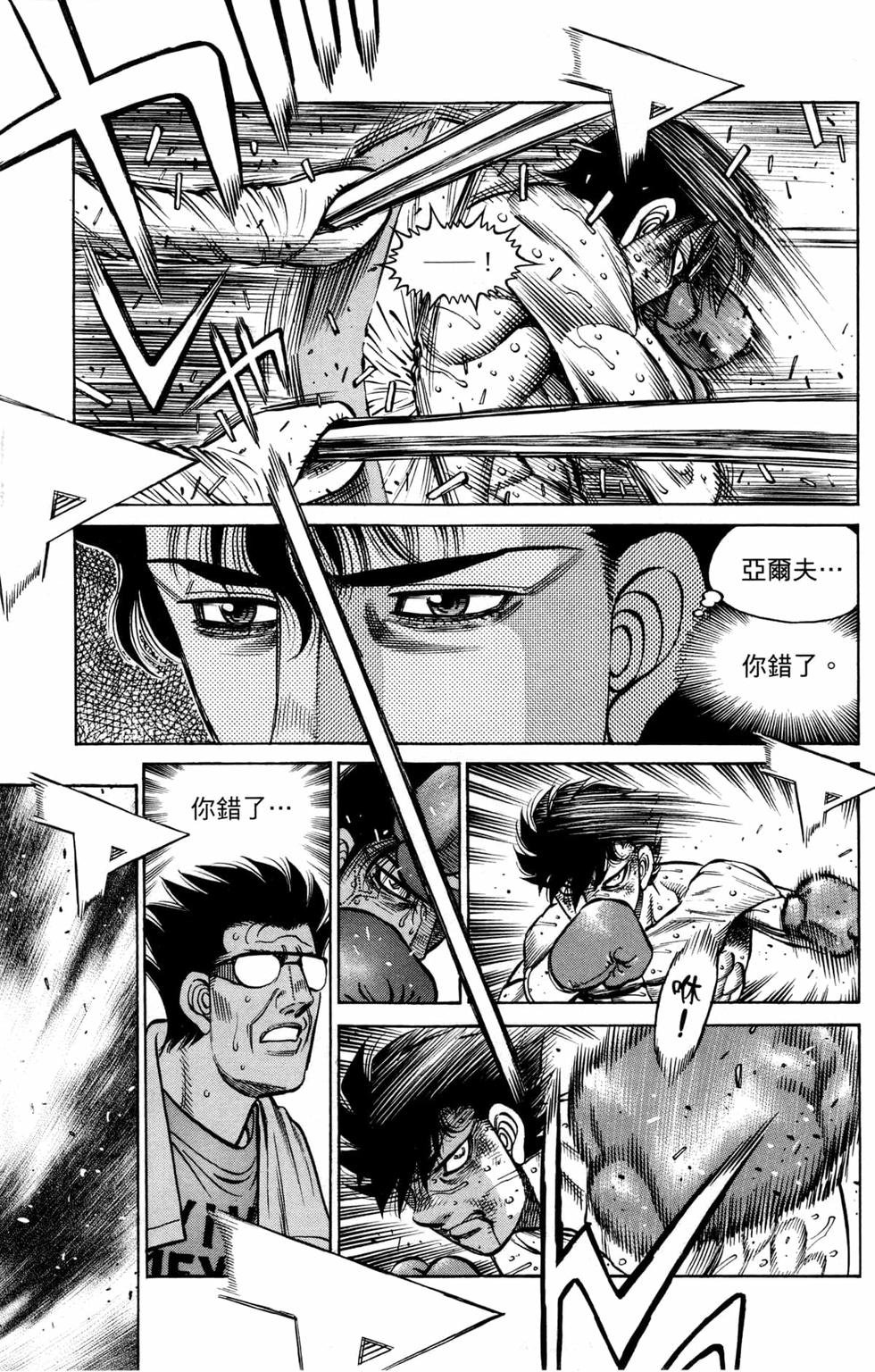 第129卷