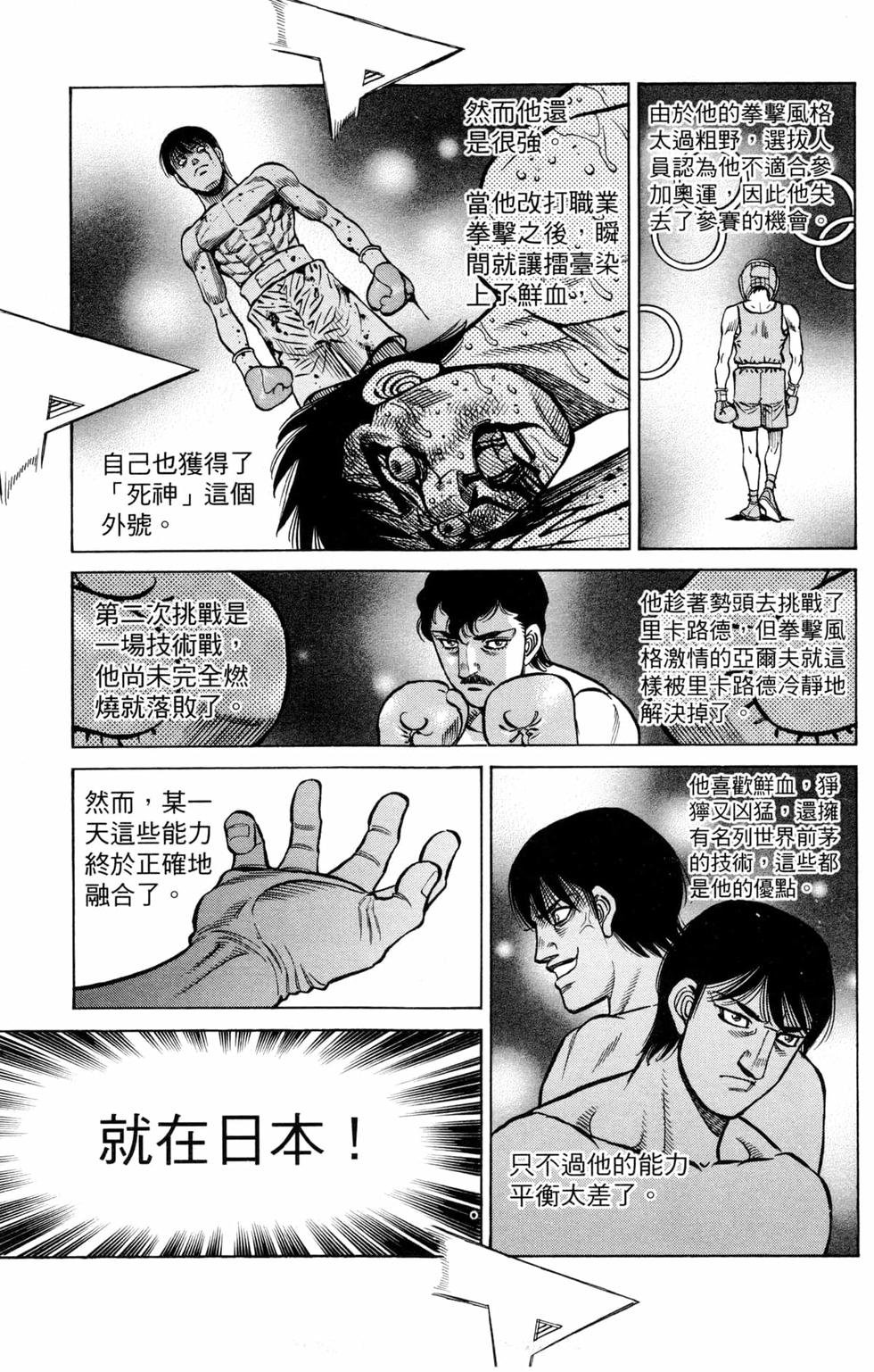第129卷