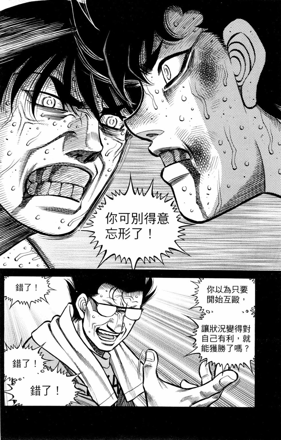 第129卷