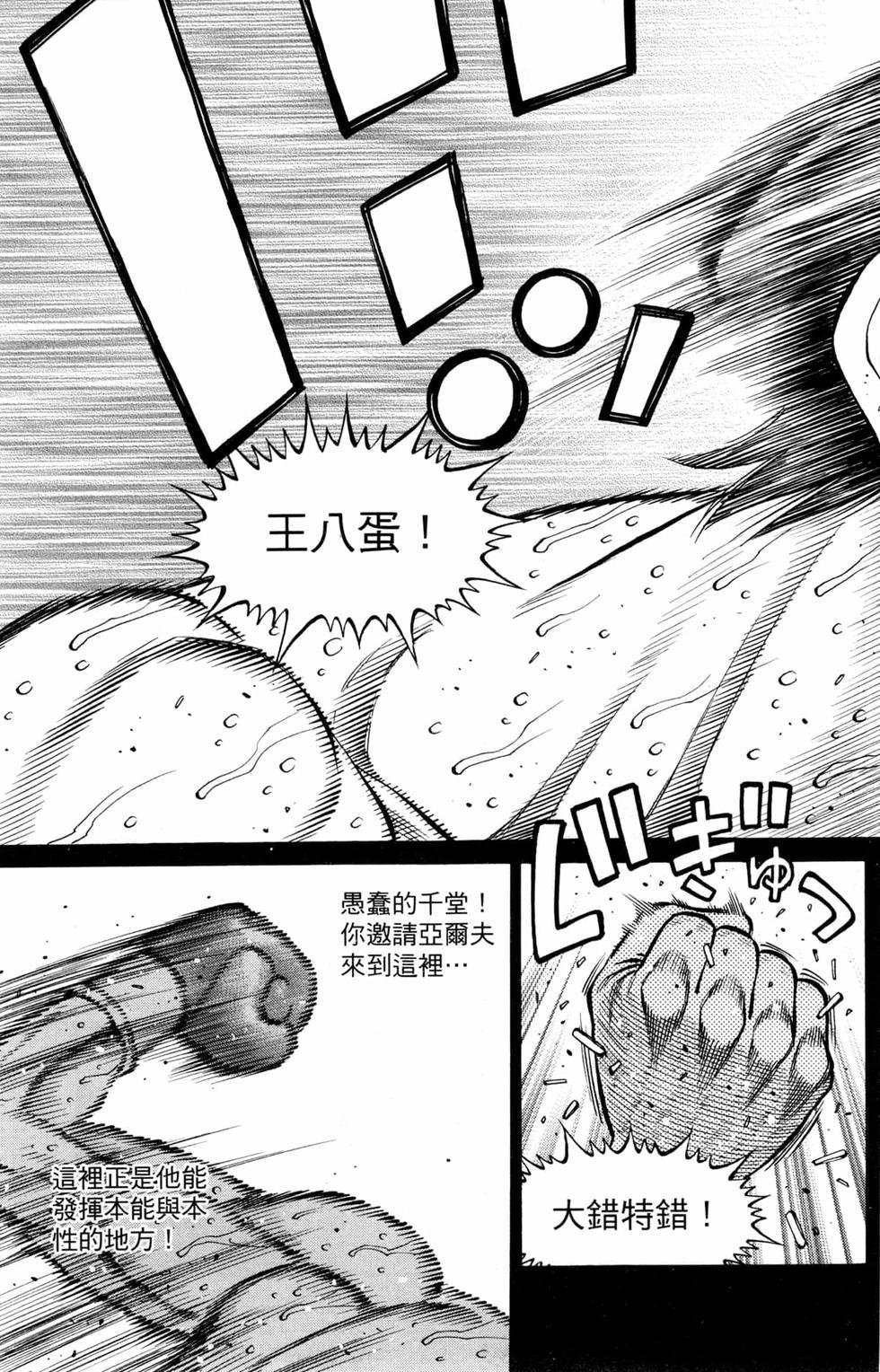 第129卷