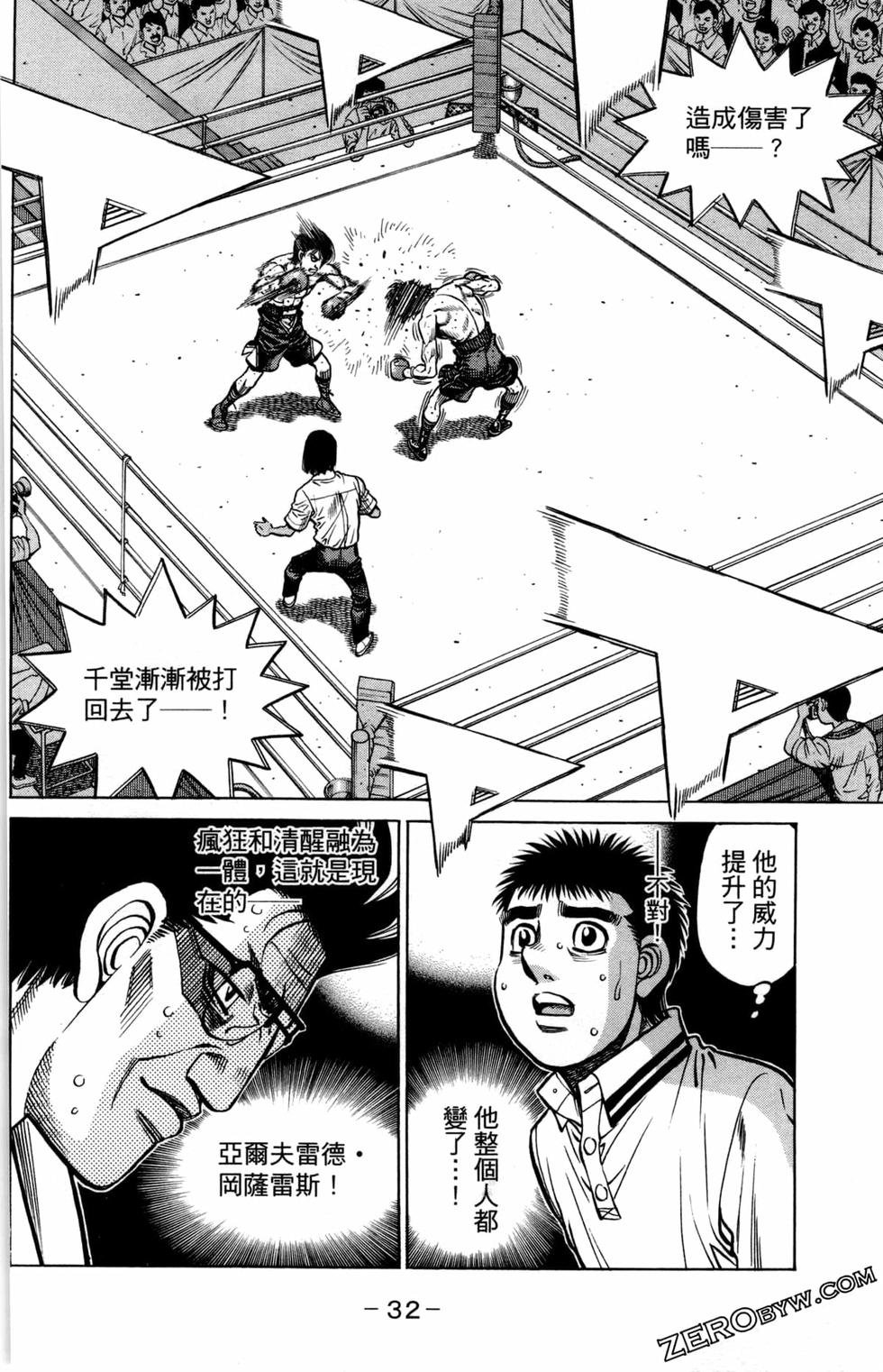 第129卷