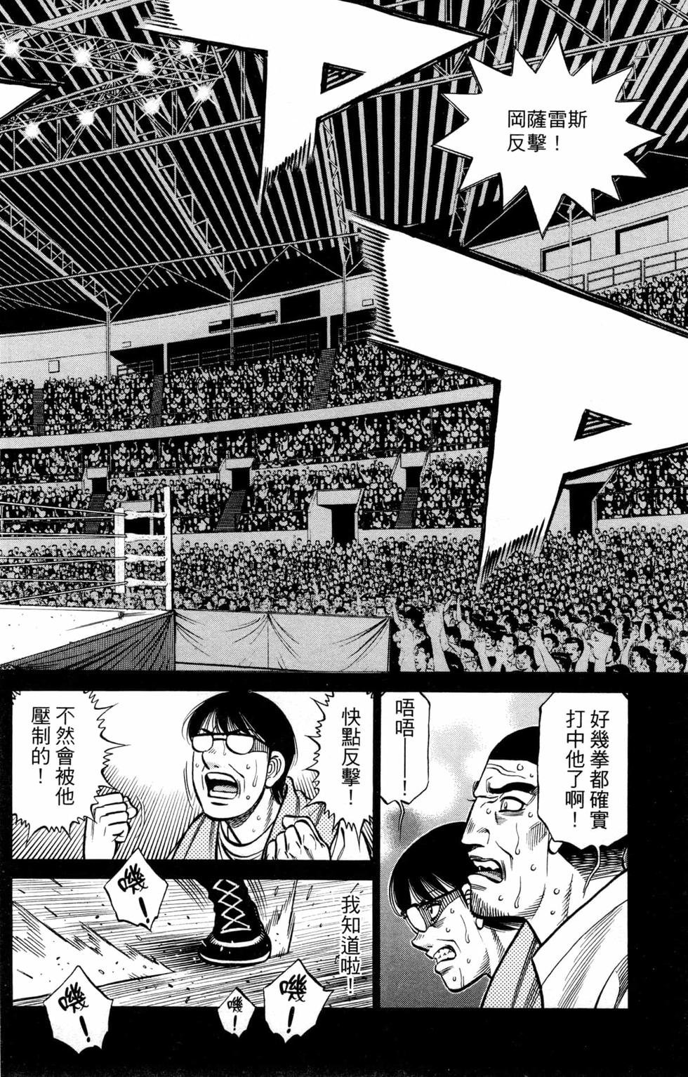 第129卷