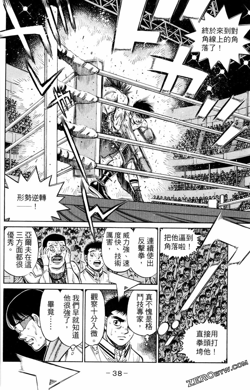 第129卷