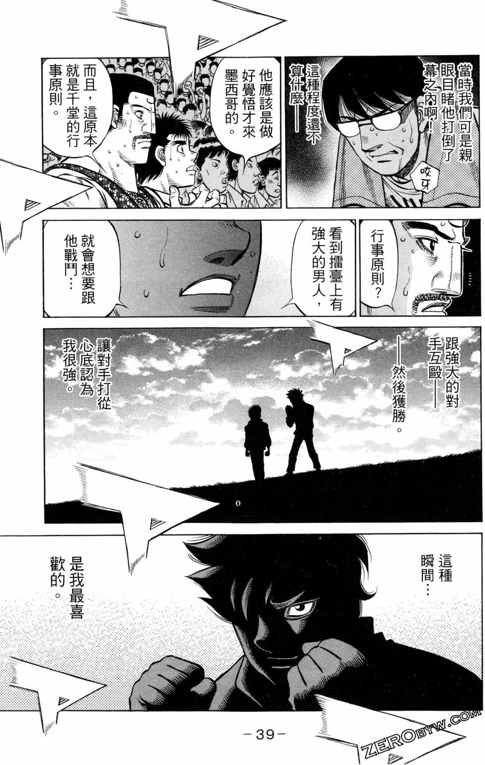 第129卷