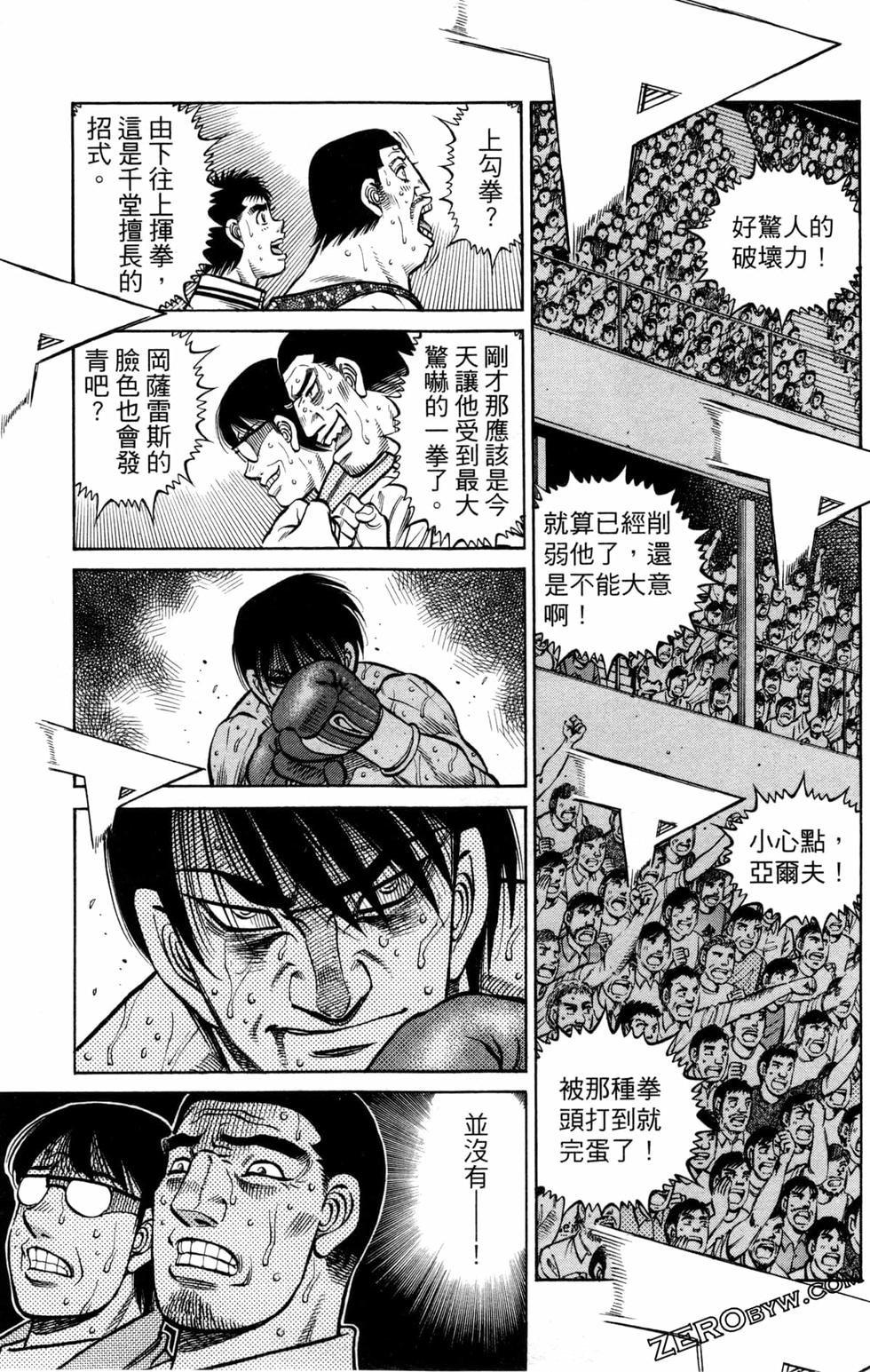 第129卷
