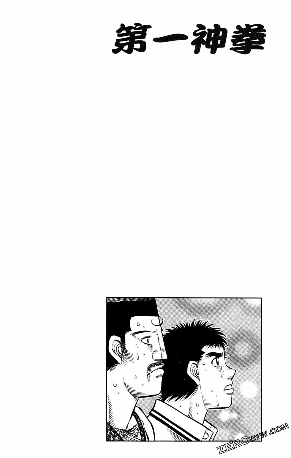 第129卷