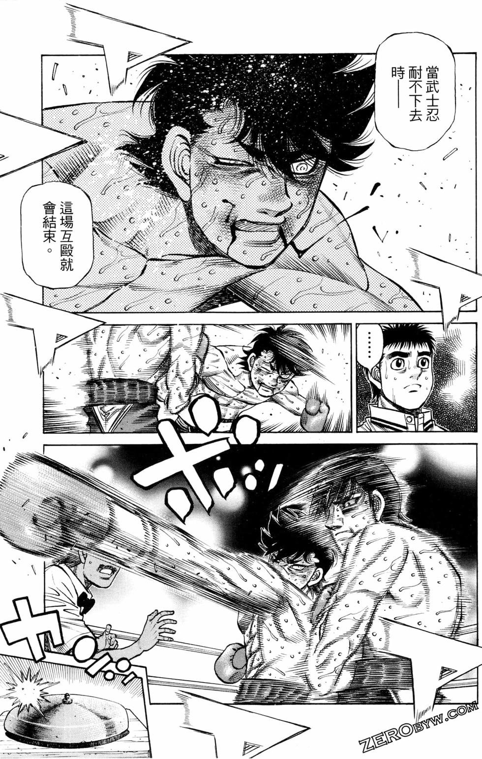 第129卷