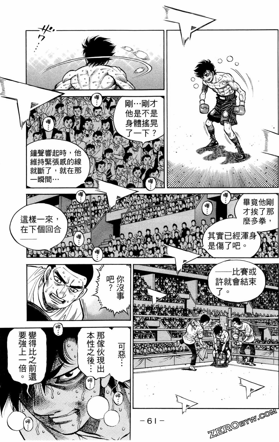 第129卷