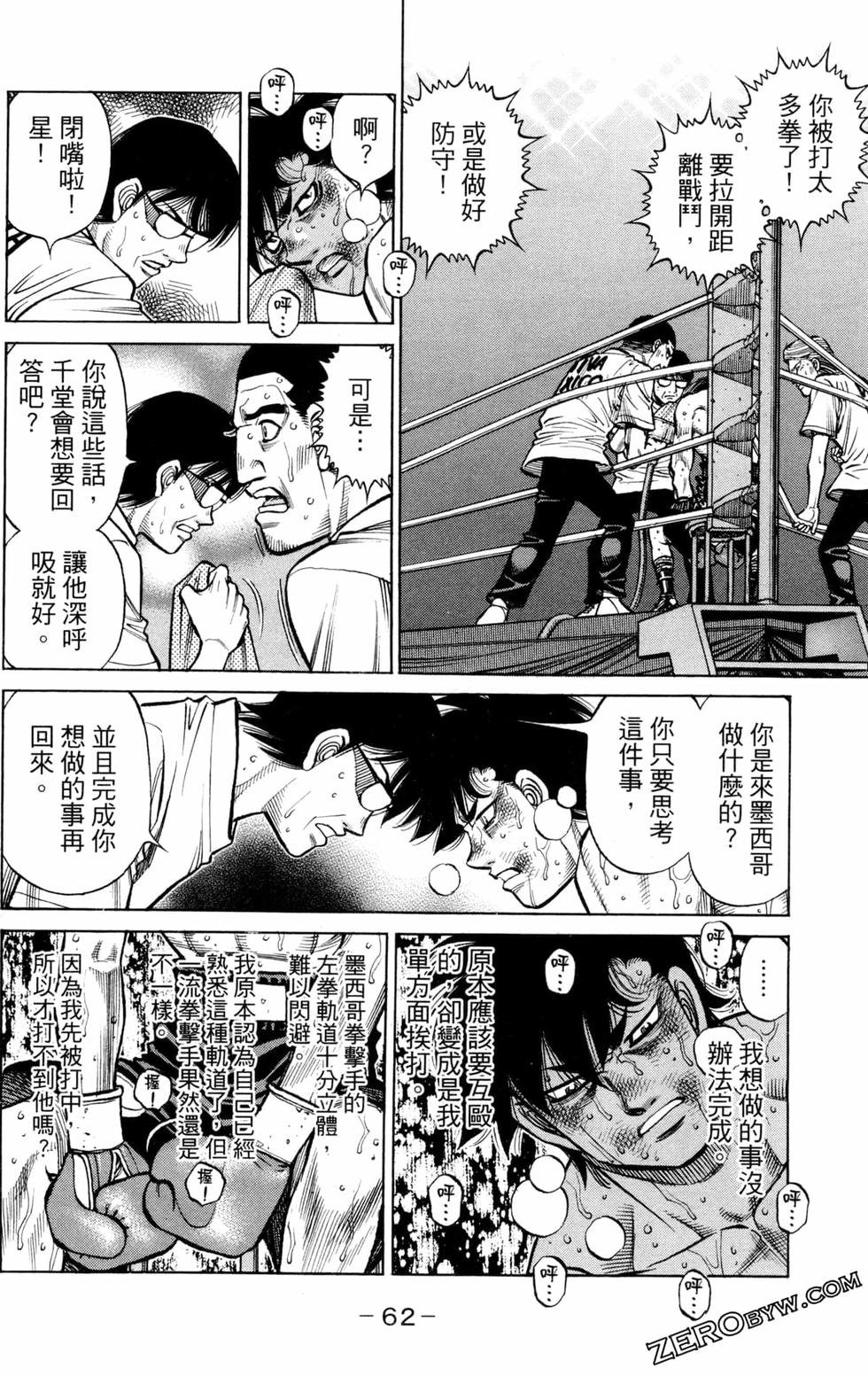 第129卷