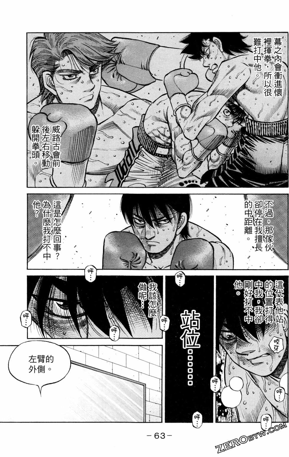 第129卷