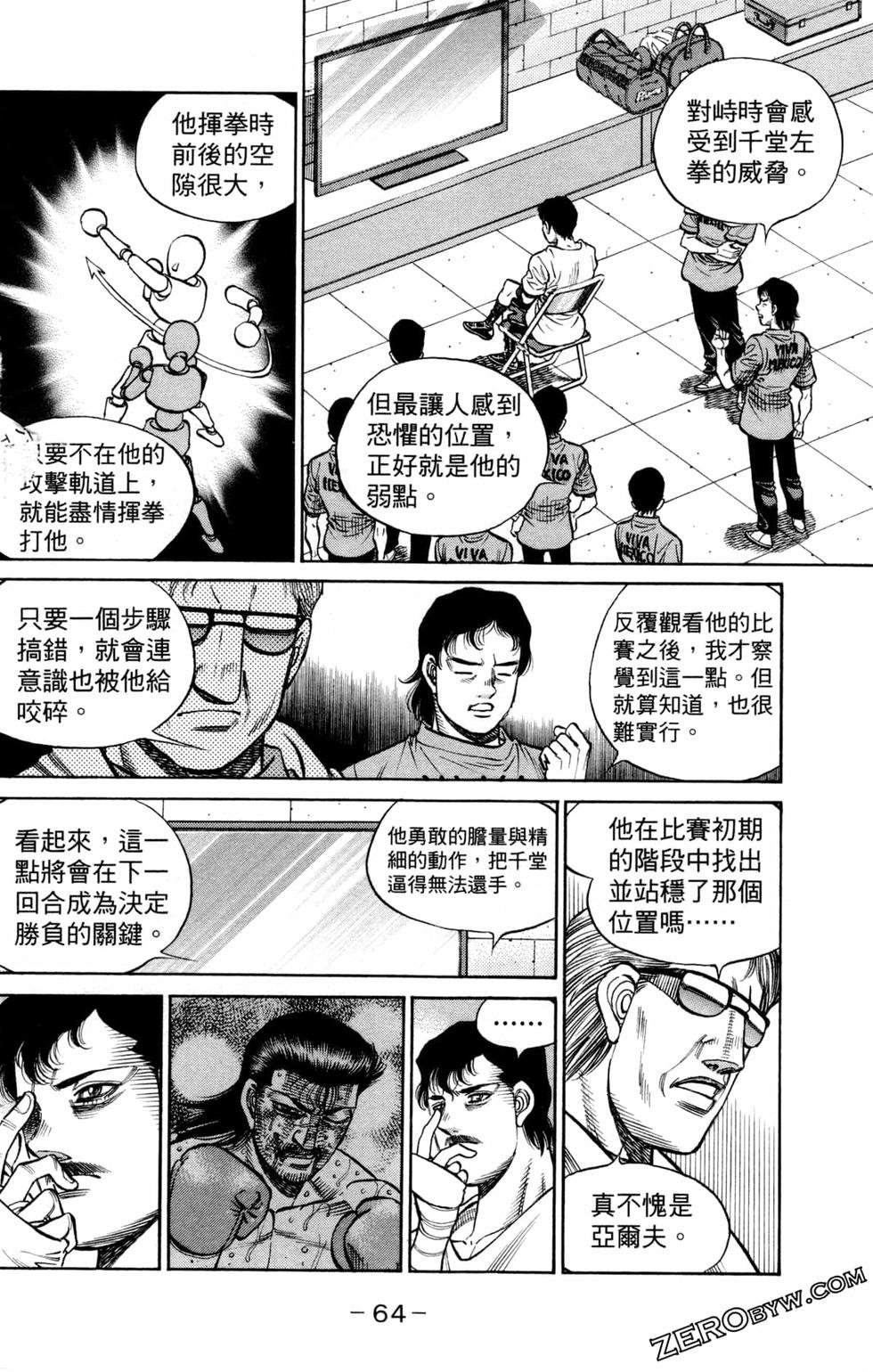 第129卷