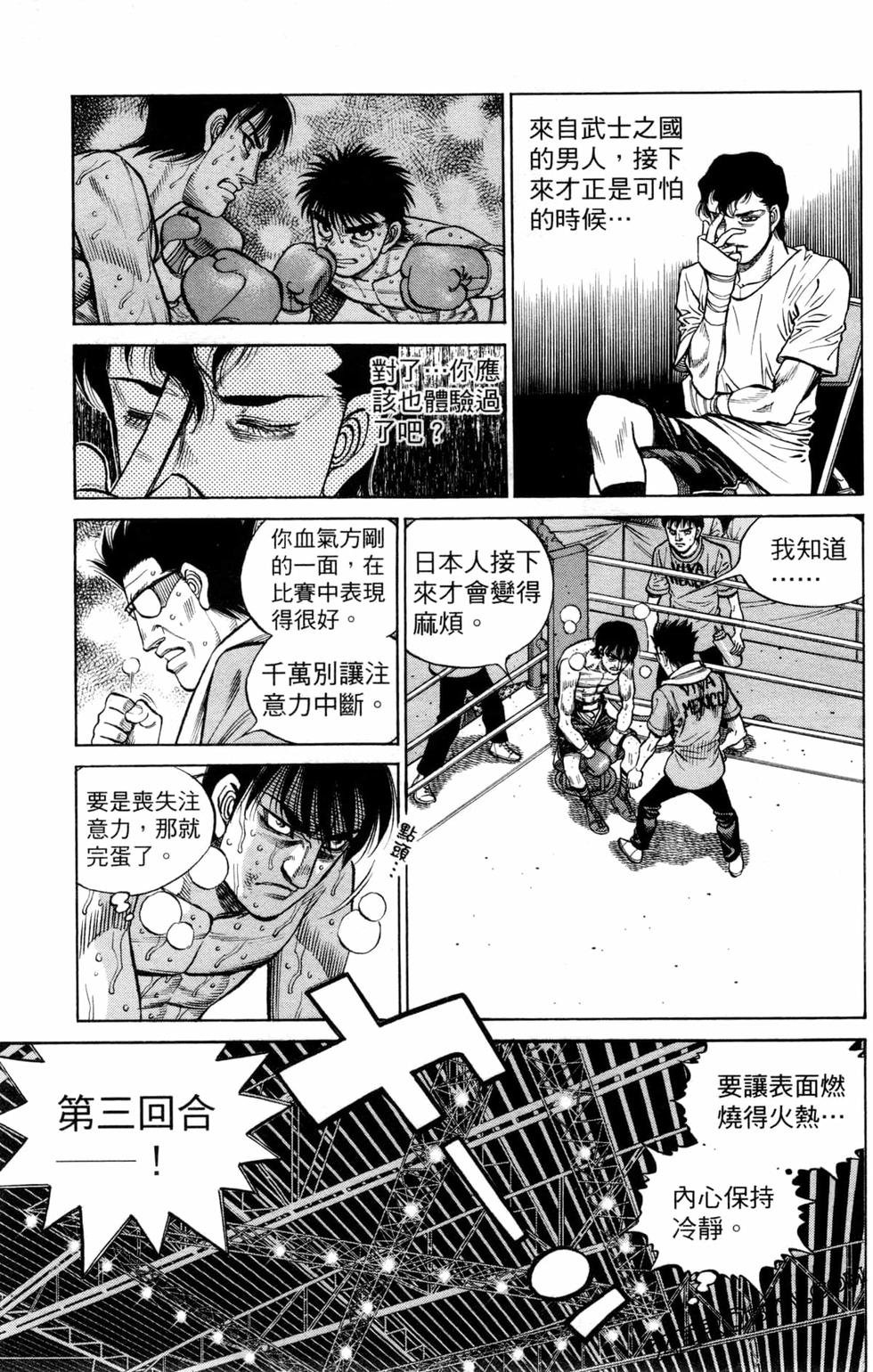 第129卷