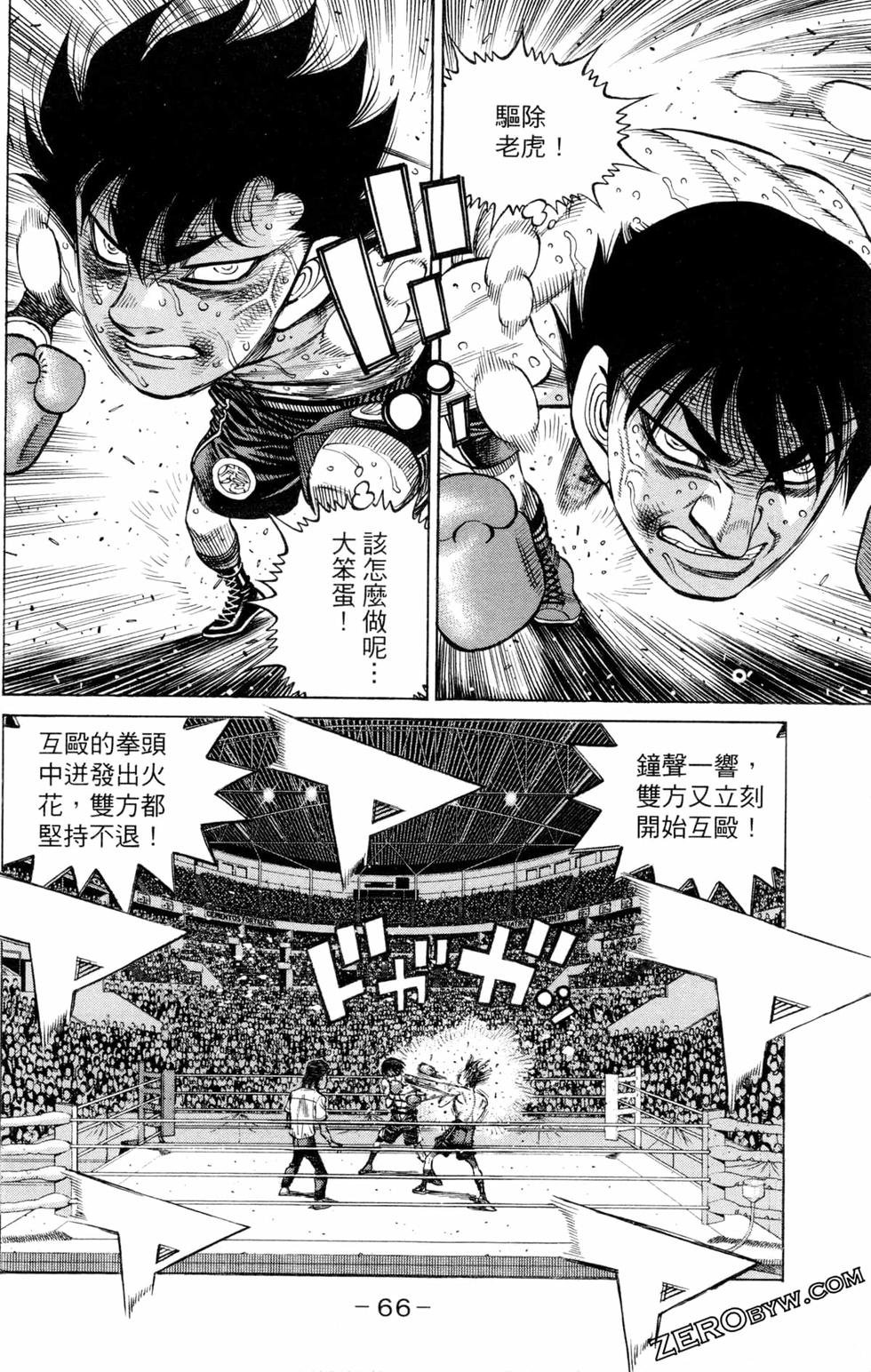 第129卷