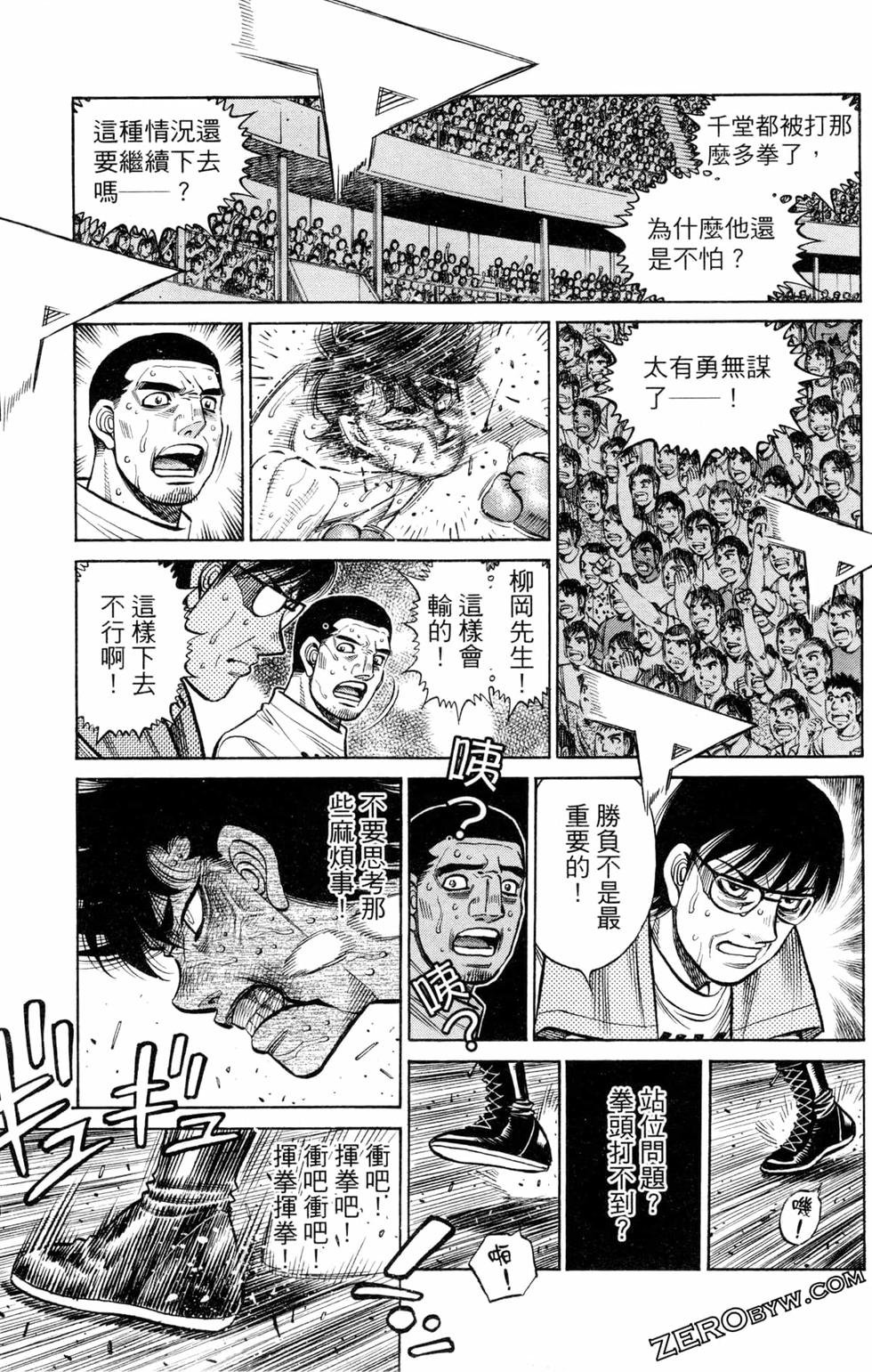 第129卷