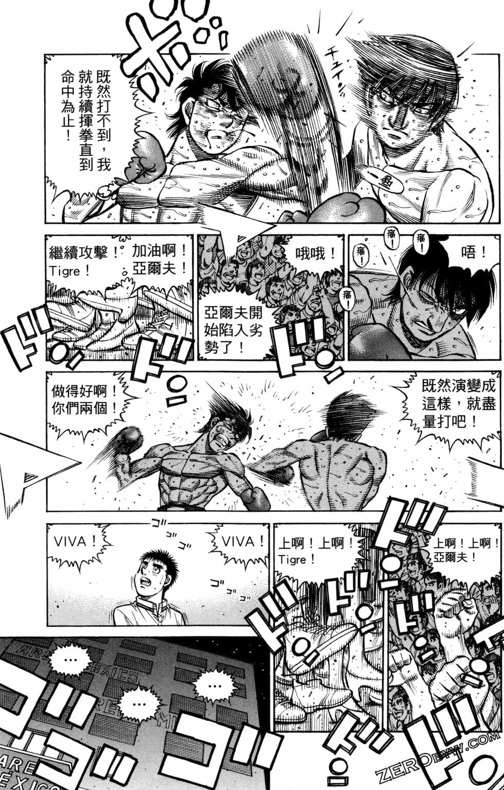 第129卷