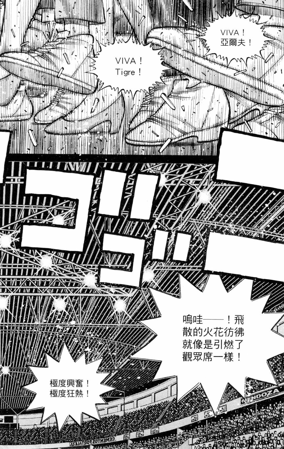 第129卷