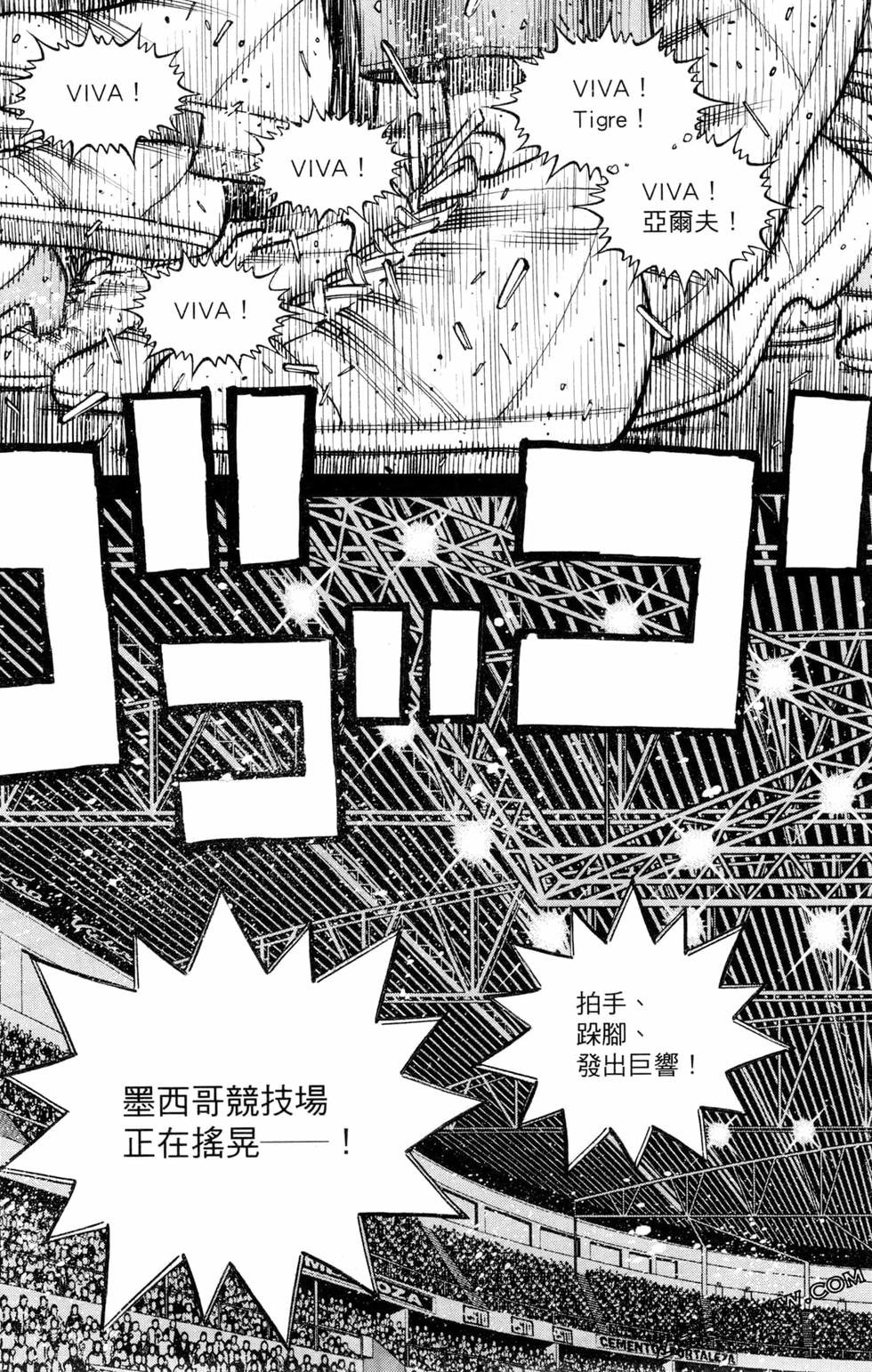 第129卷