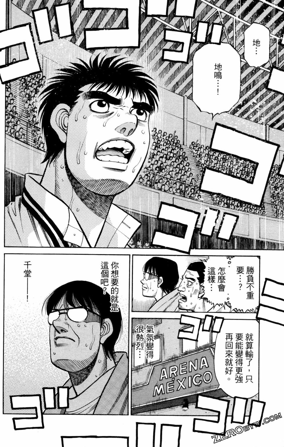 第129卷