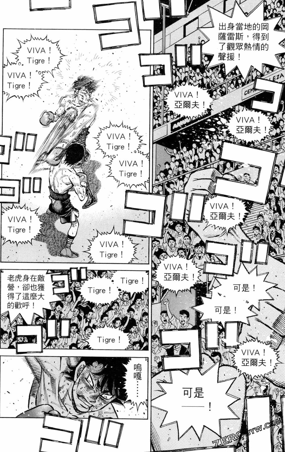 第129卷