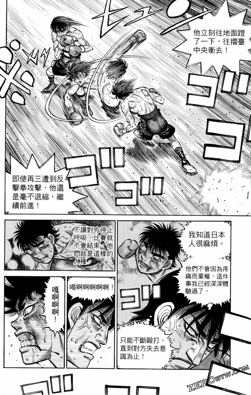 第129卷