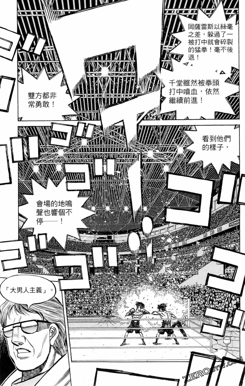 第129卷