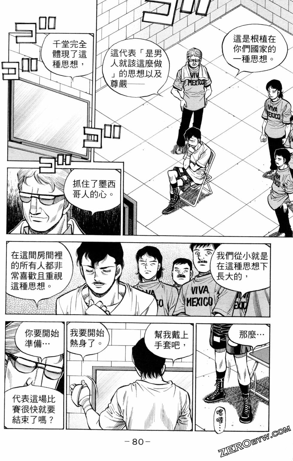 第129卷