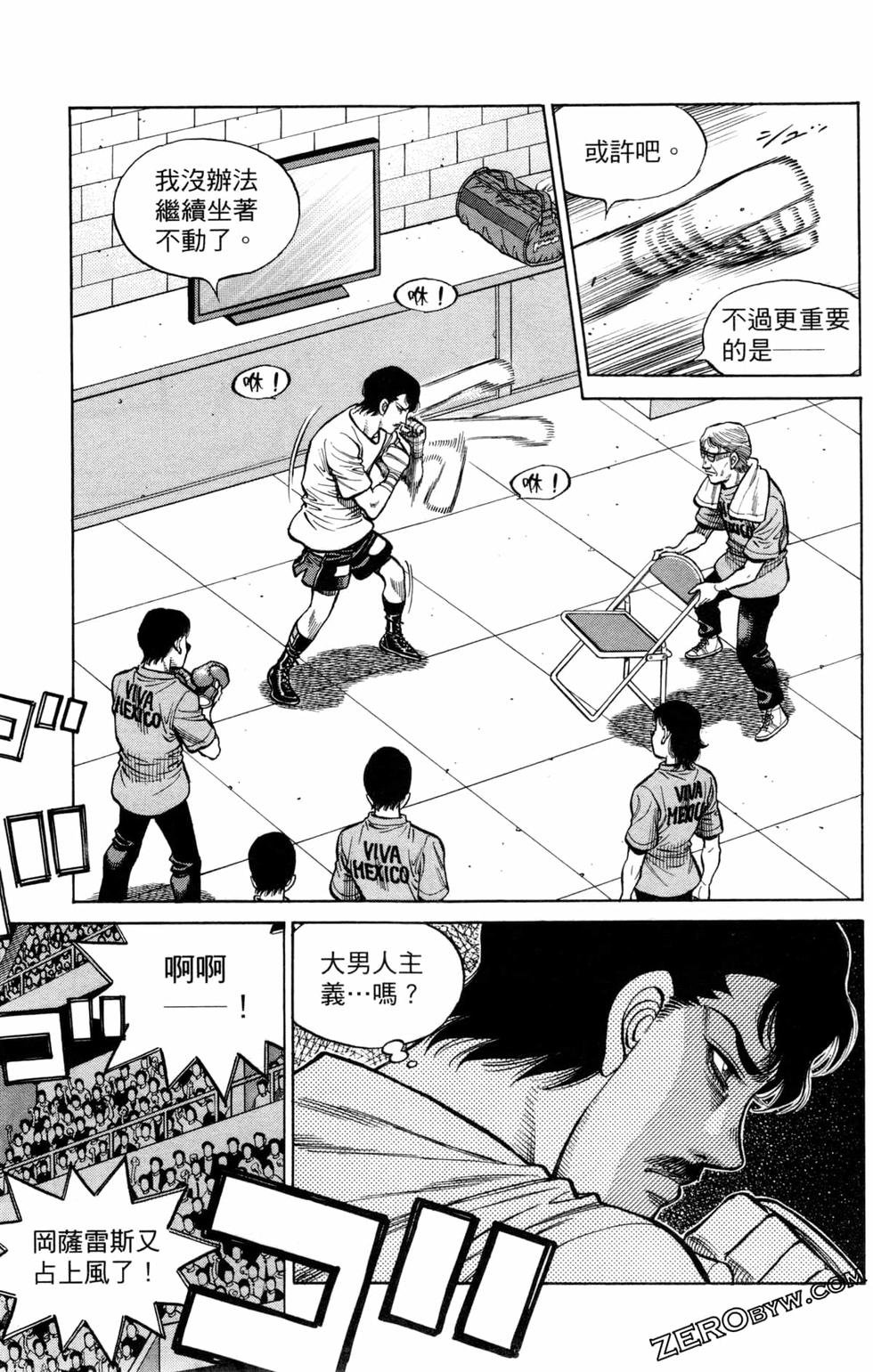 第129卷