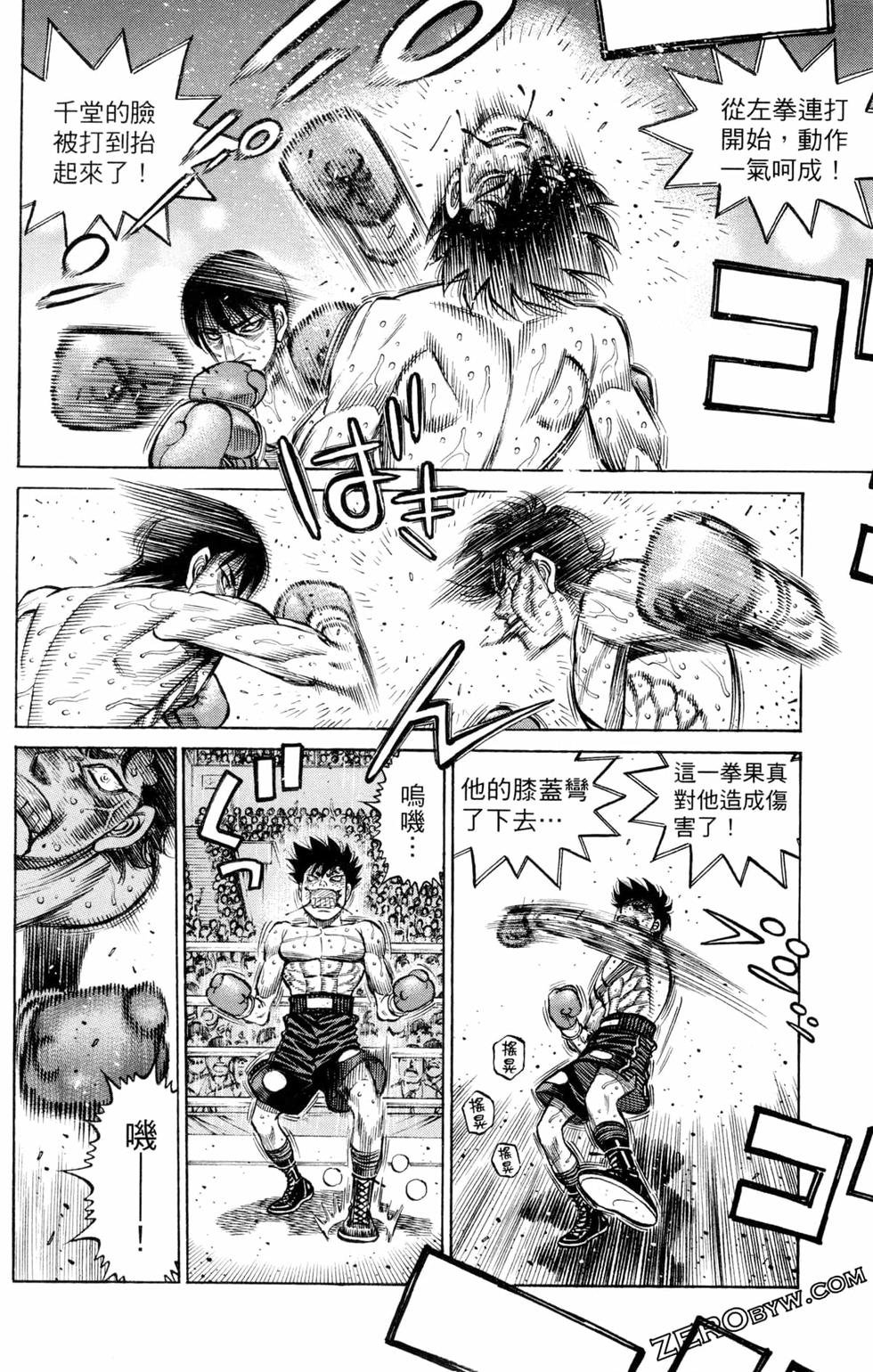 第129卷