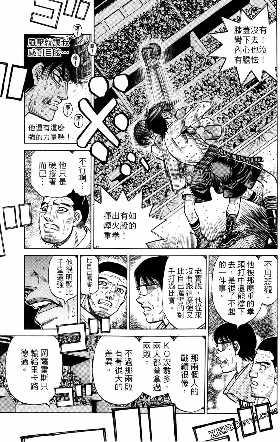 第129卷
