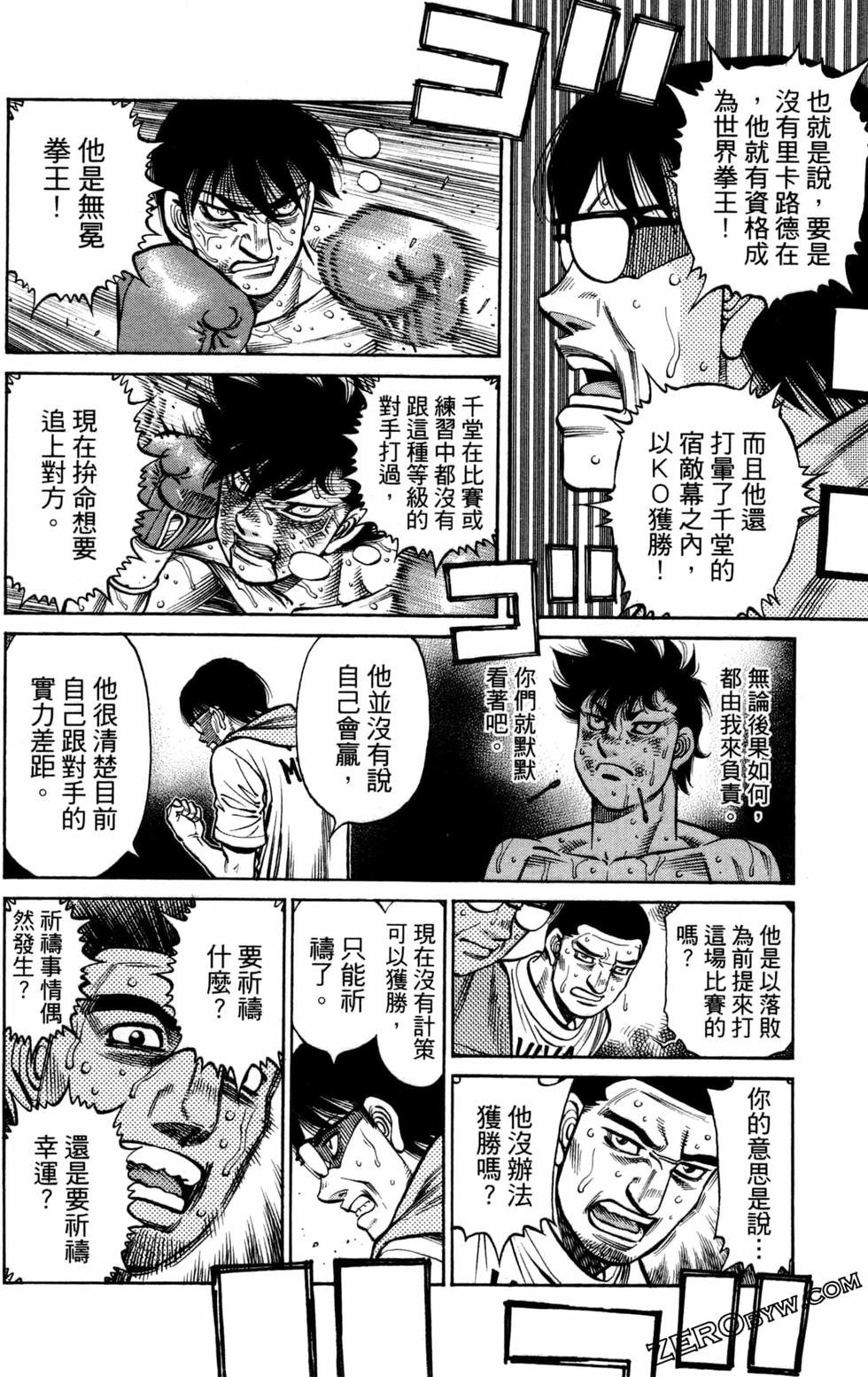 第129卷