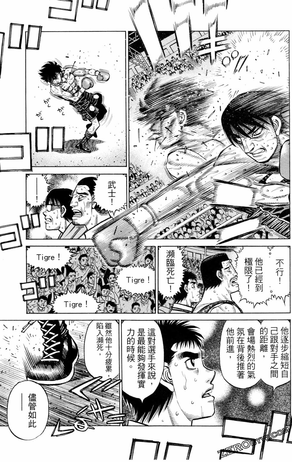 第129卷