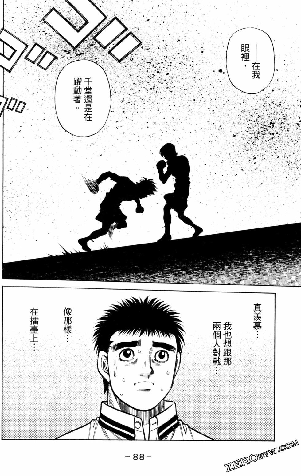第129卷