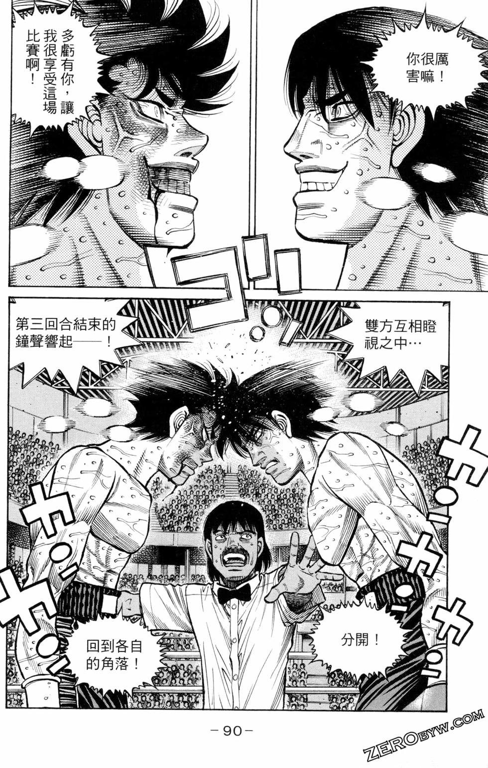 第129卷
