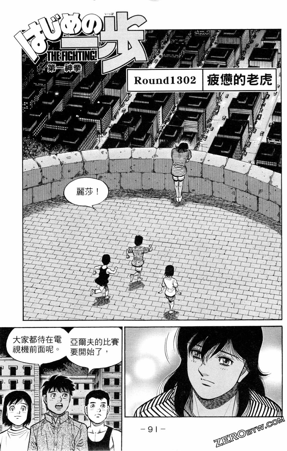第129卷