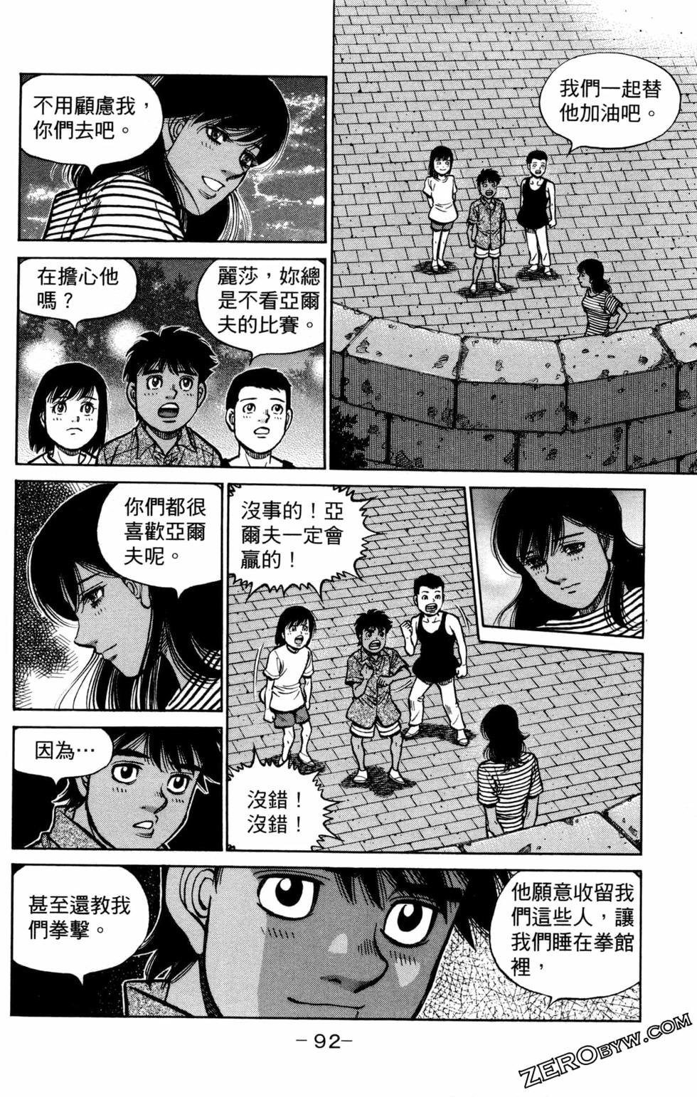 第129卷