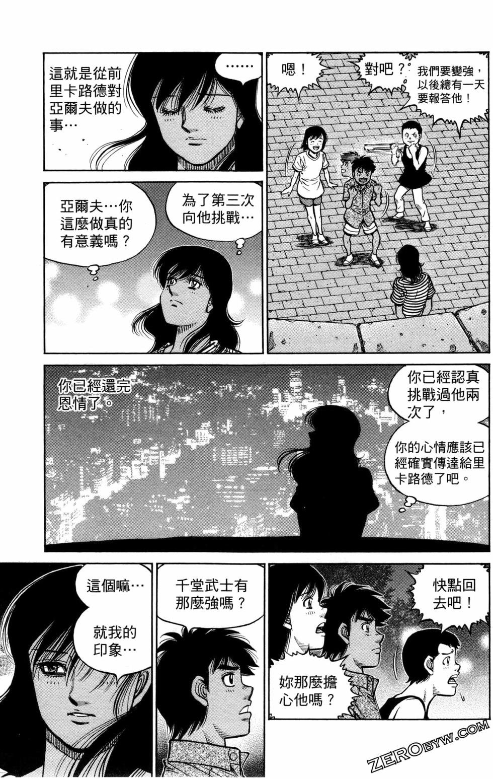第129卷