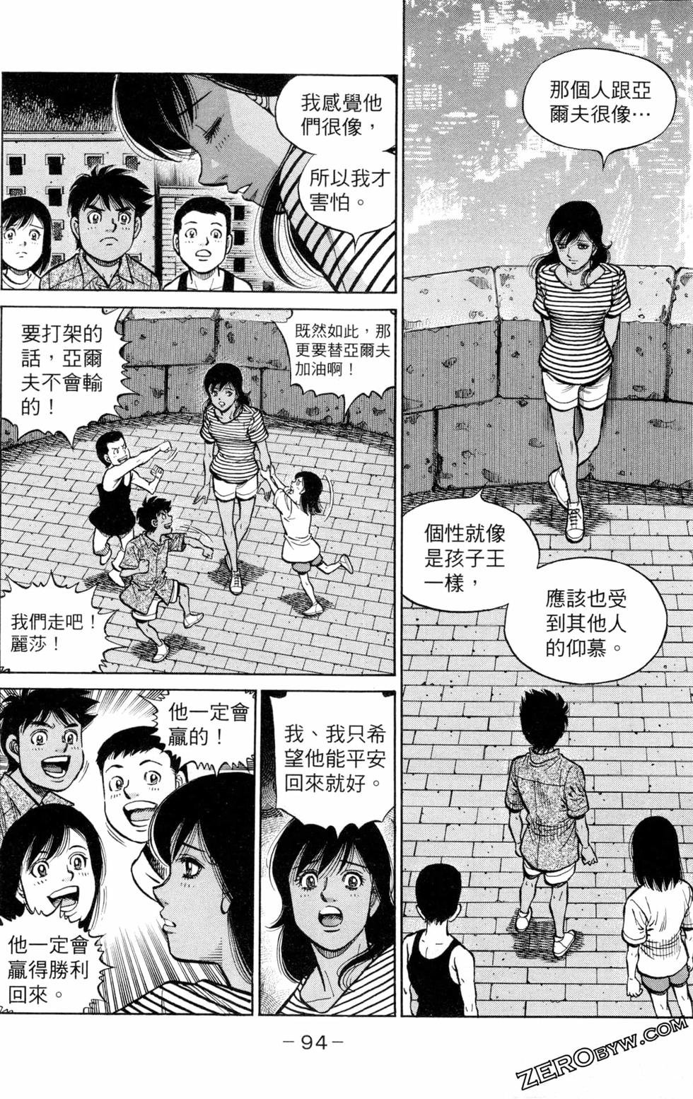 第129卷