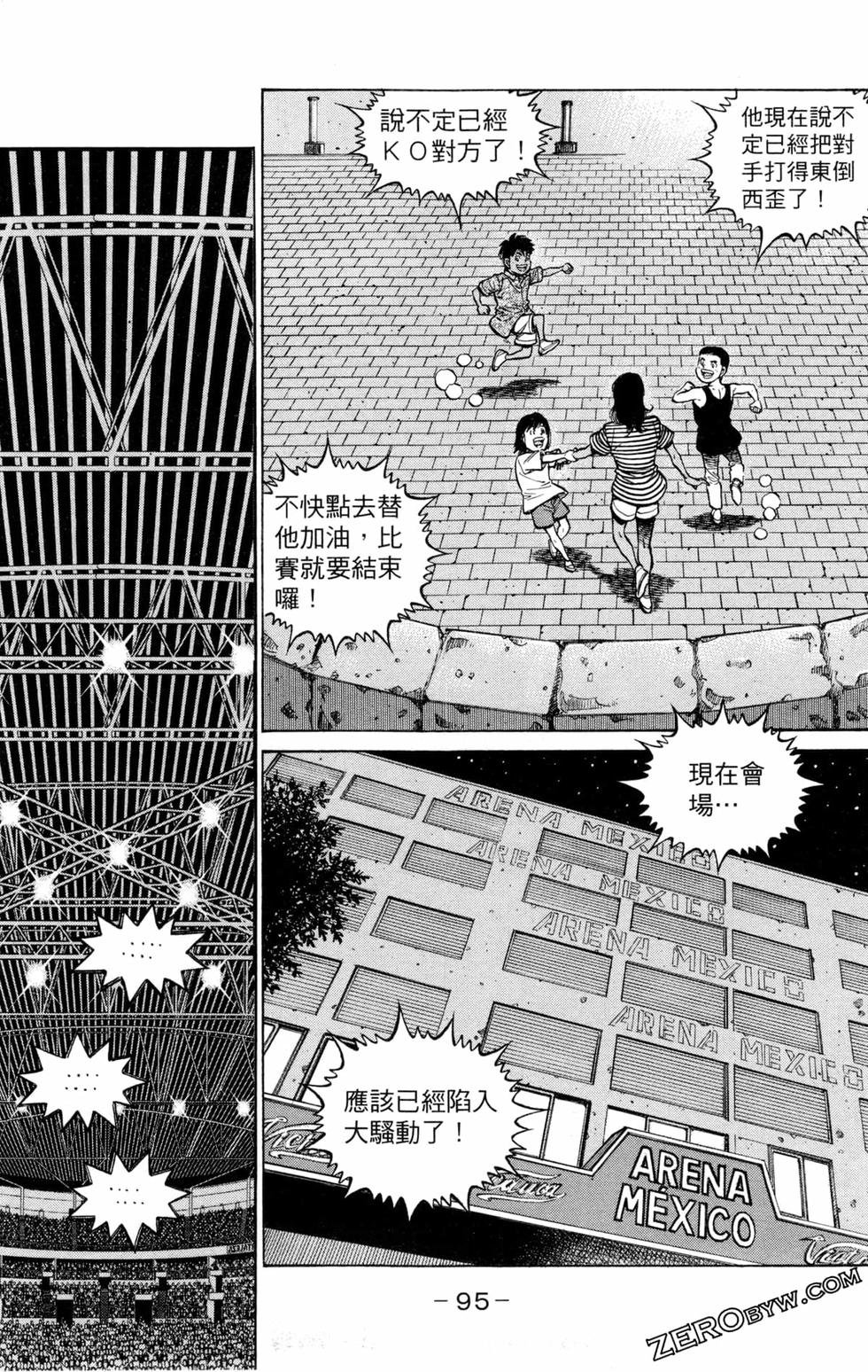 第129卷