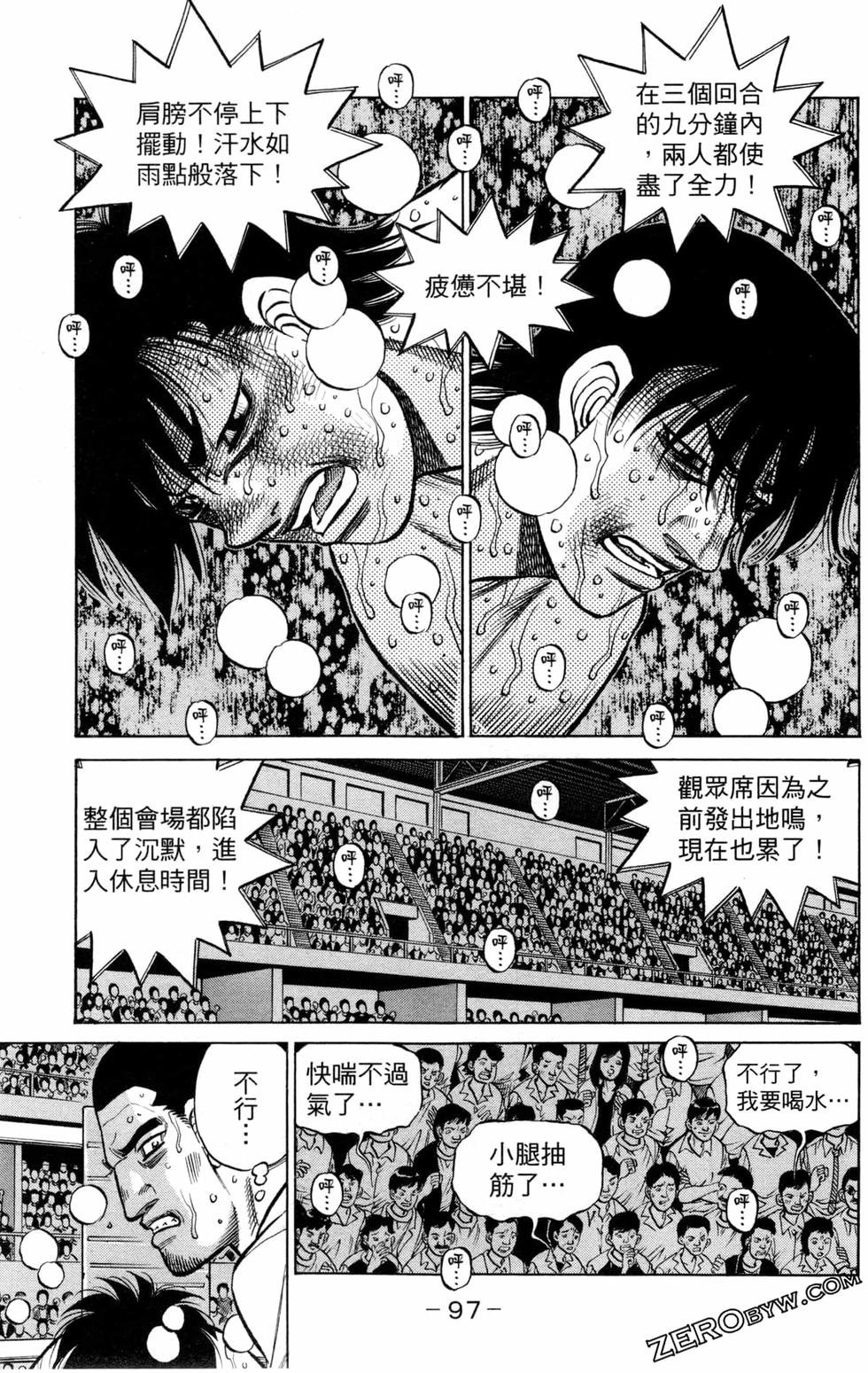第129卷