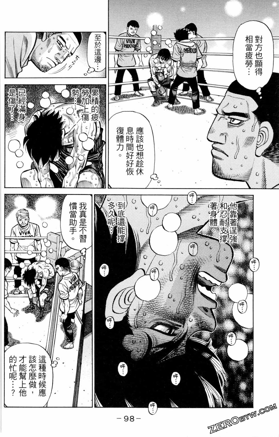 第129卷