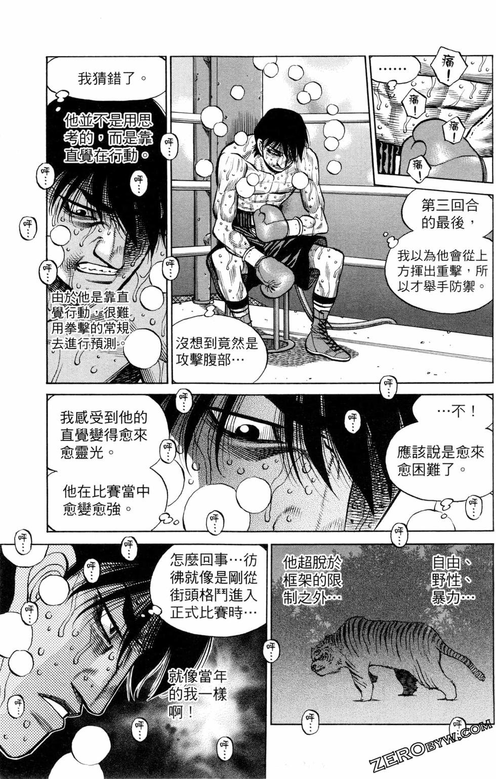 第129卷