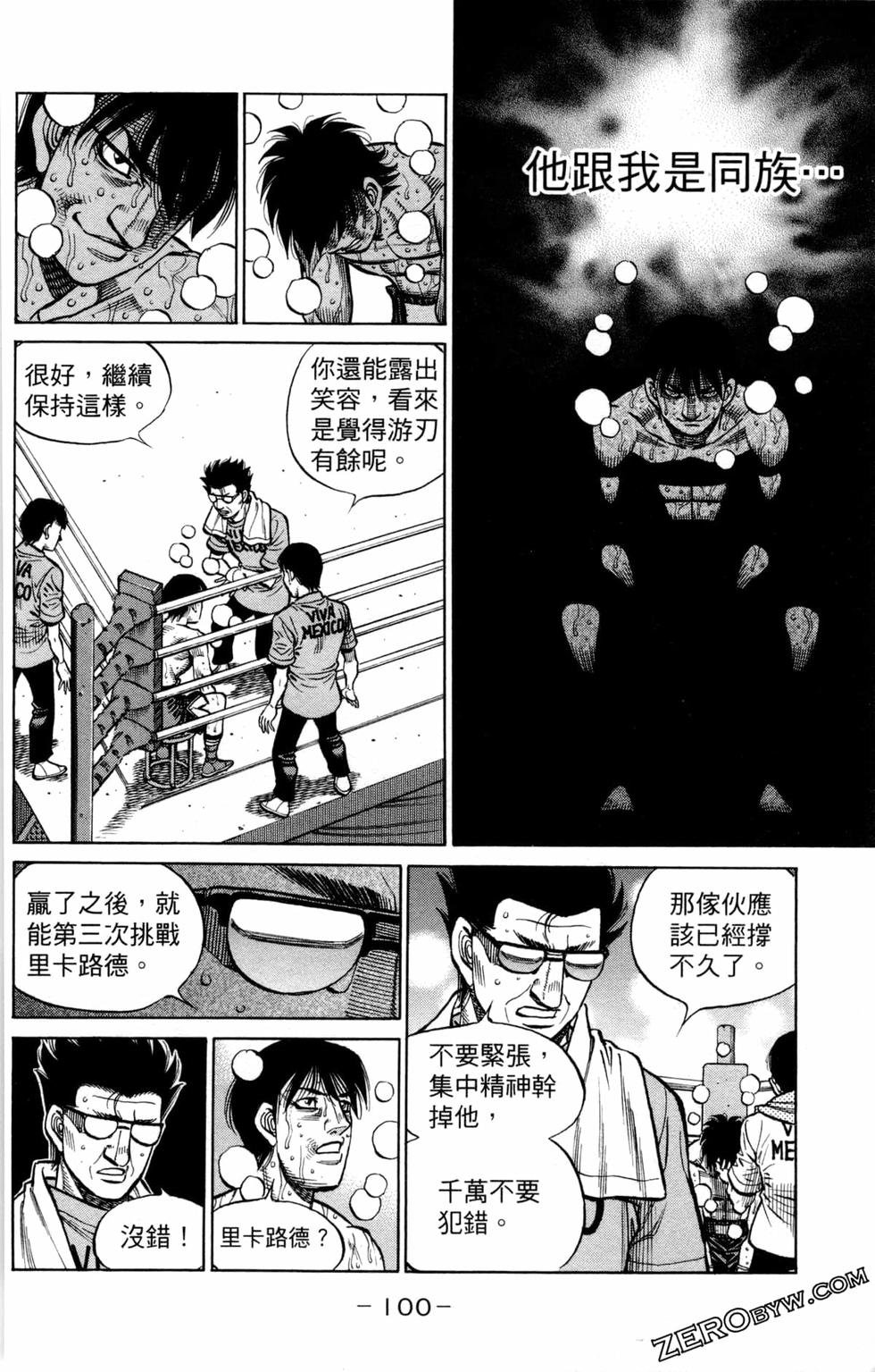 第129卷