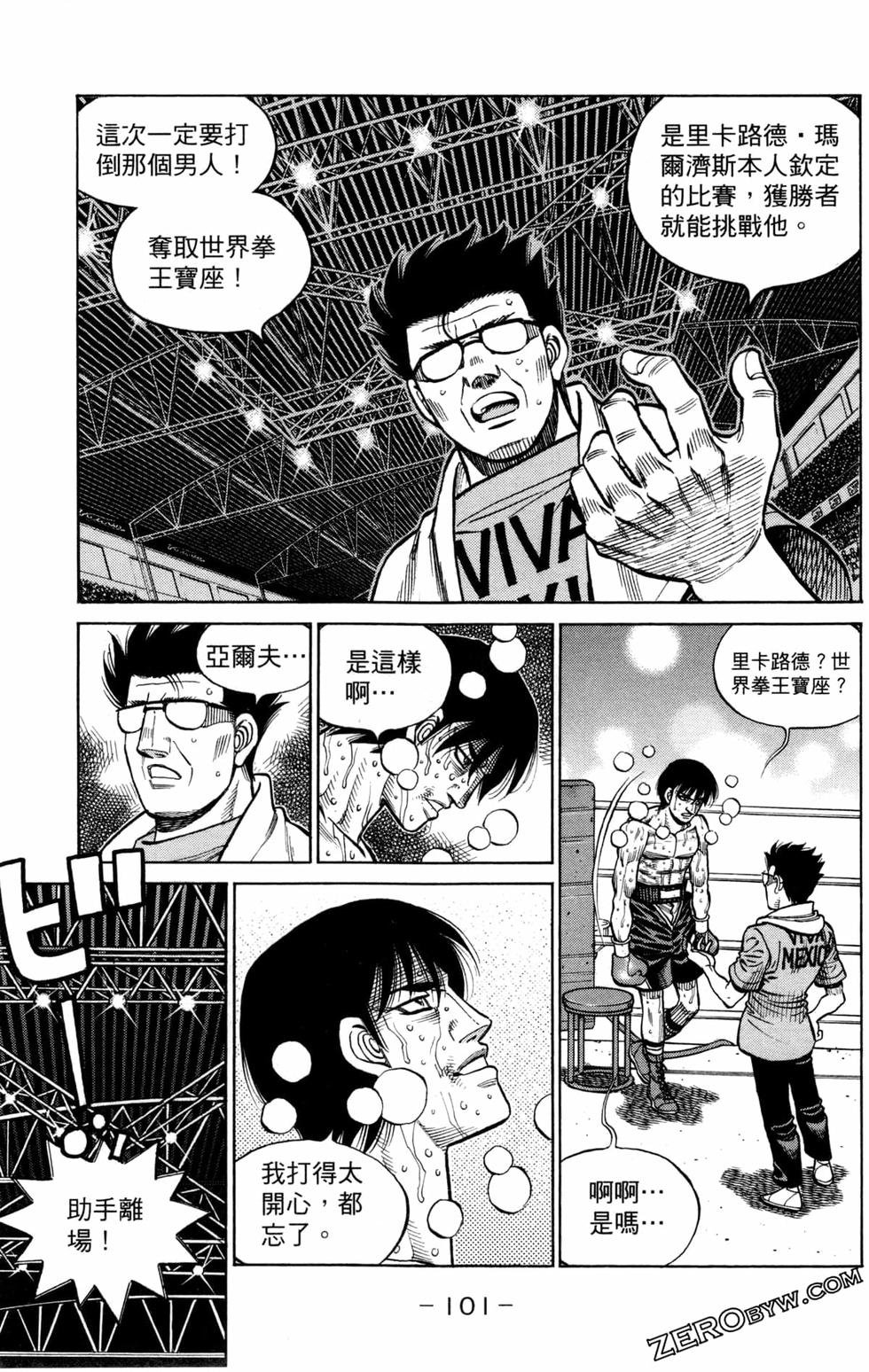 第129卷