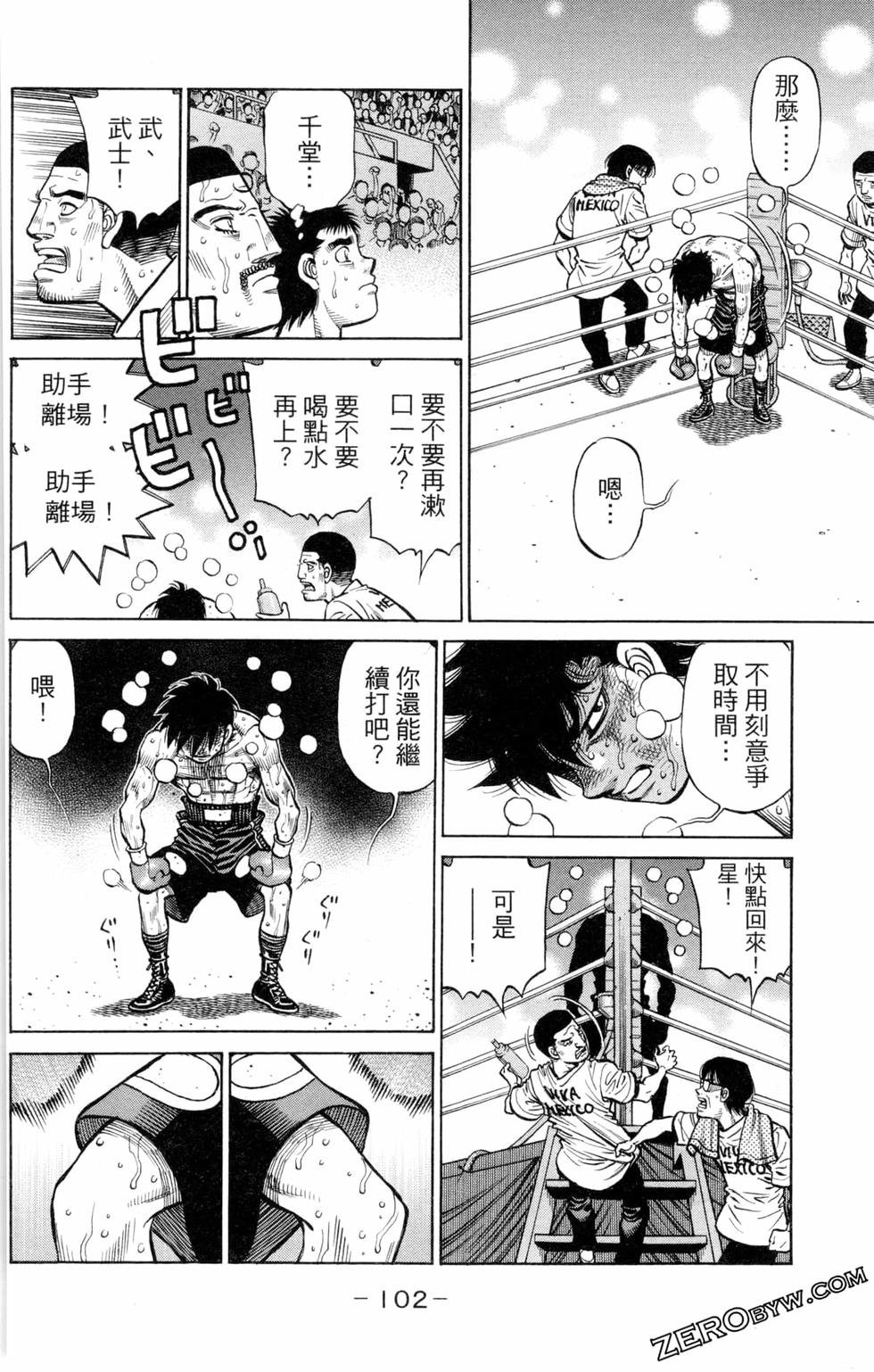 第129卷