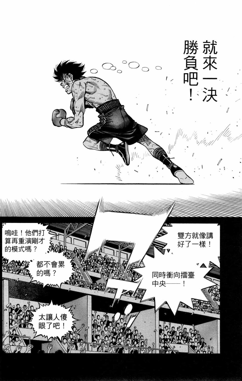 第129卷
