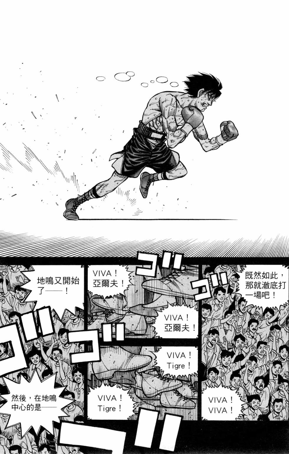 第129卷