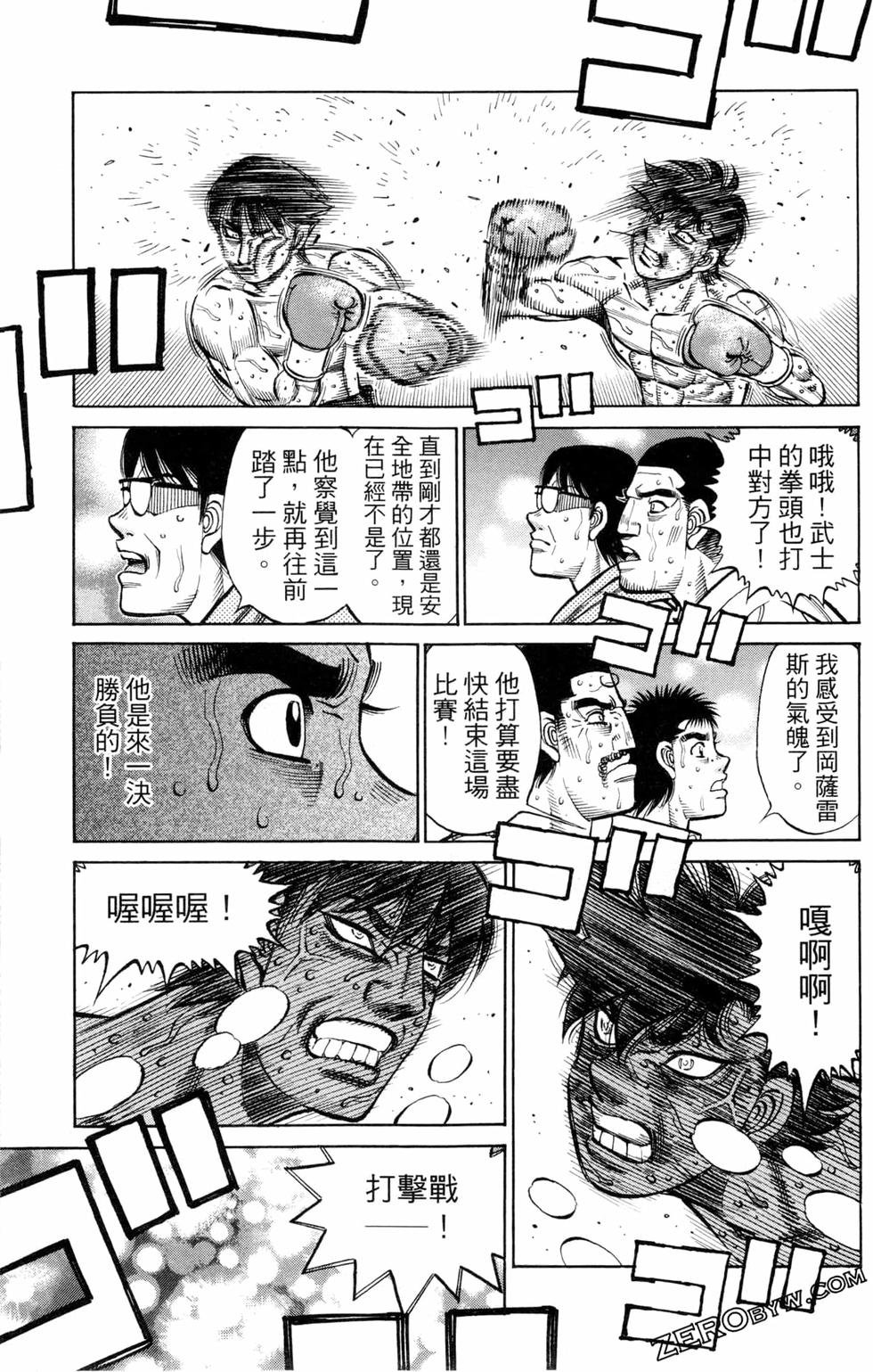 第129卷